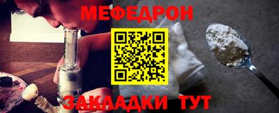 скорость Нягань