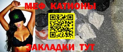 альфа пвп Обнинск