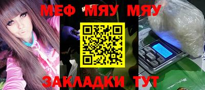 МДПВ Обь