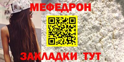 МДПВ Обь