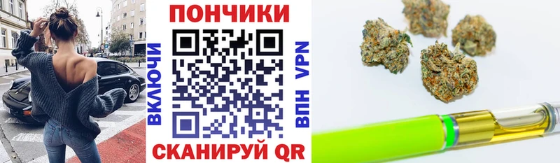МАРИХУАНА Amnesia Урус-Мартан