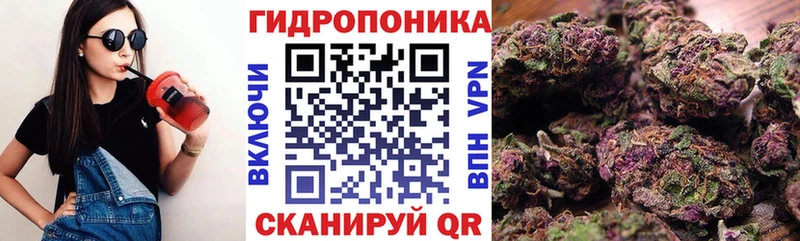 Канабис LSD WEED  Урус-Мартан 