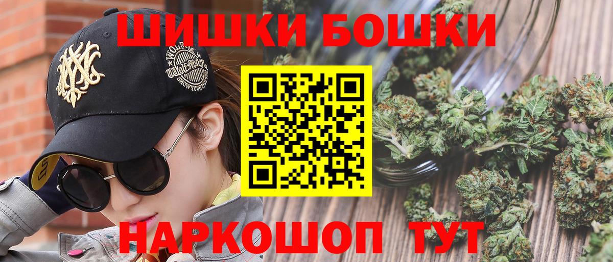 Урус-Мартан  Конопля ГИДРОПОН  Бошки марихуана план  Вход с VPN  Каннабис Amnesia  Бошки марихуана планчик 